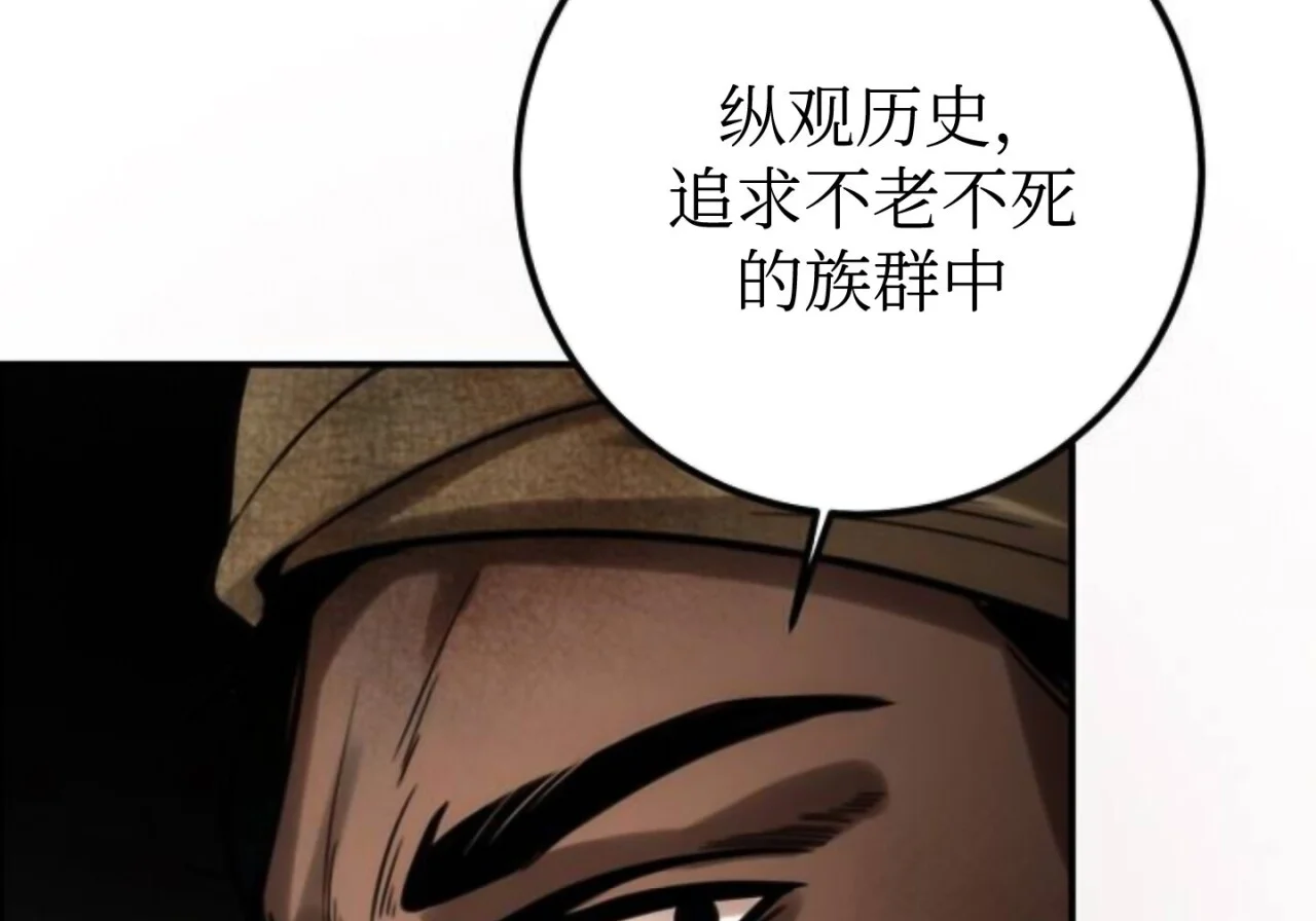 第471页