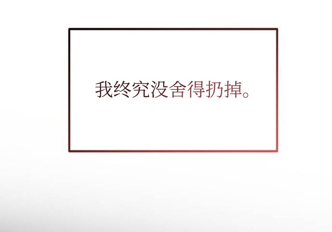 第519页