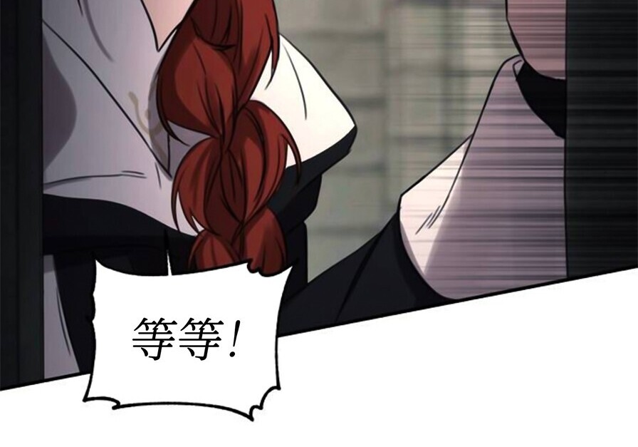 第816页