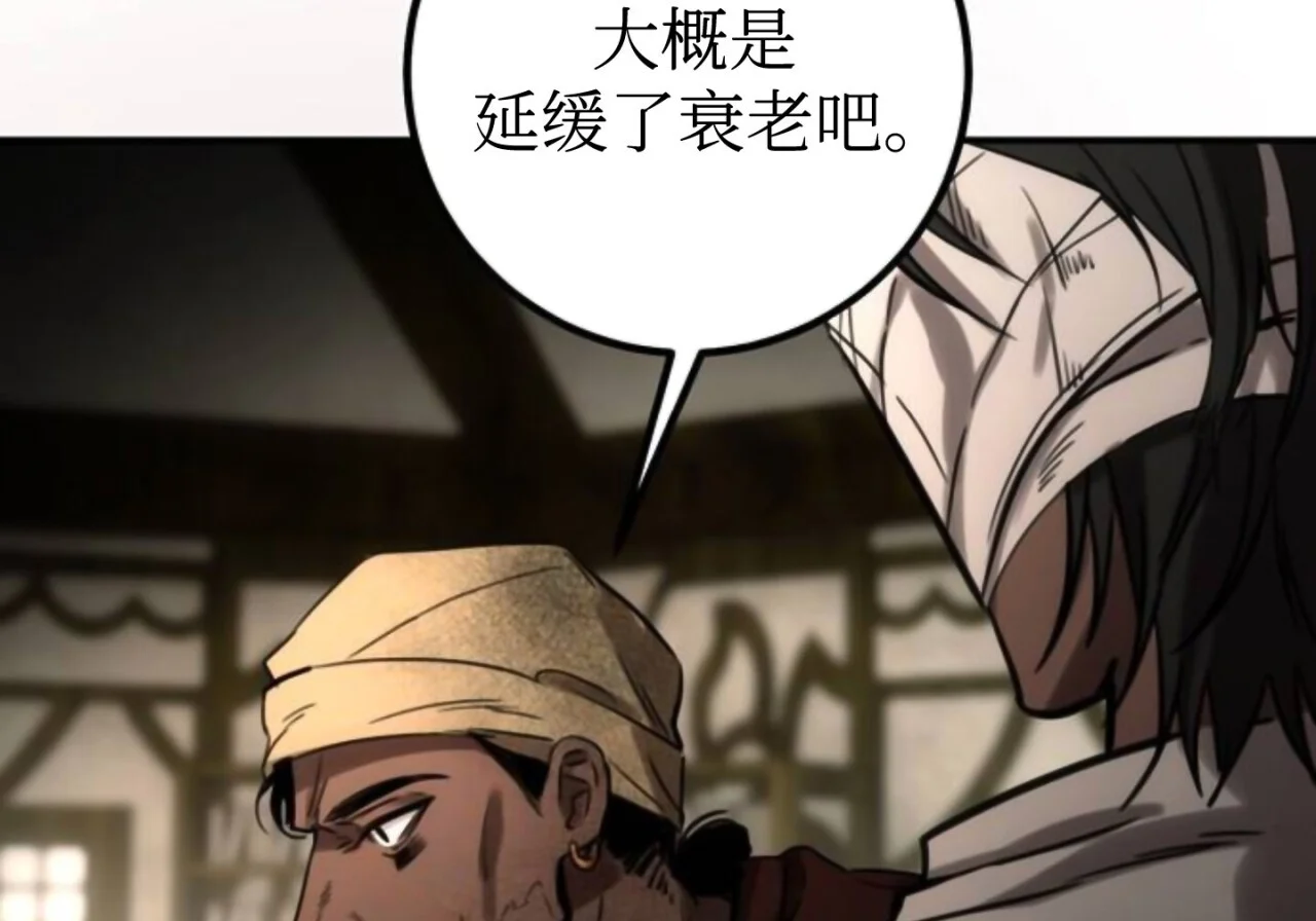 第453页