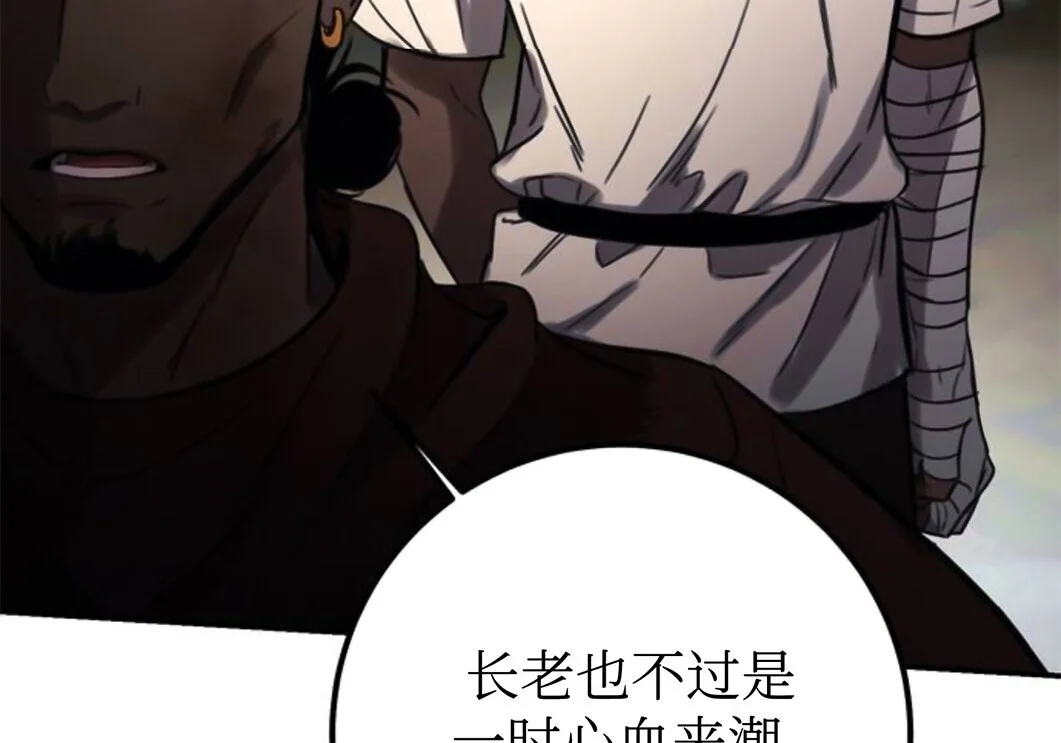 第504页