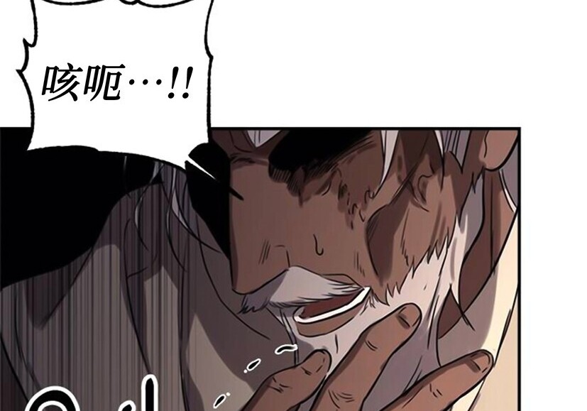 第684页