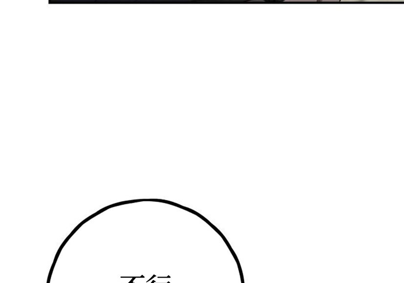 第654页