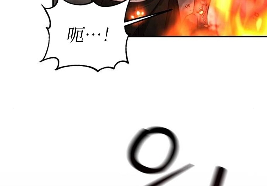 第393页