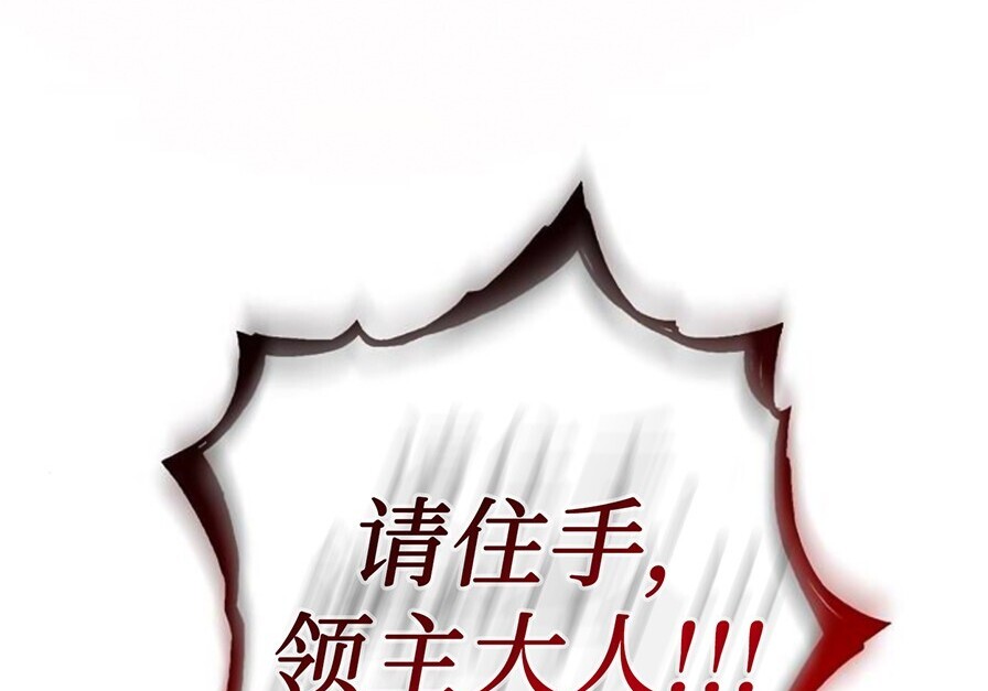 第831页