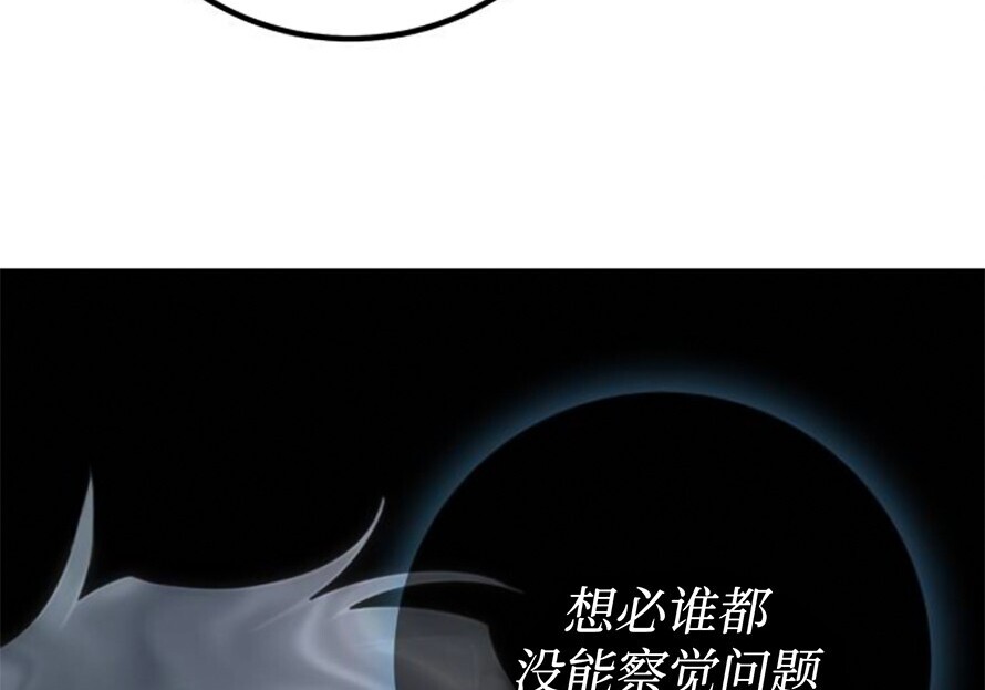 第720页