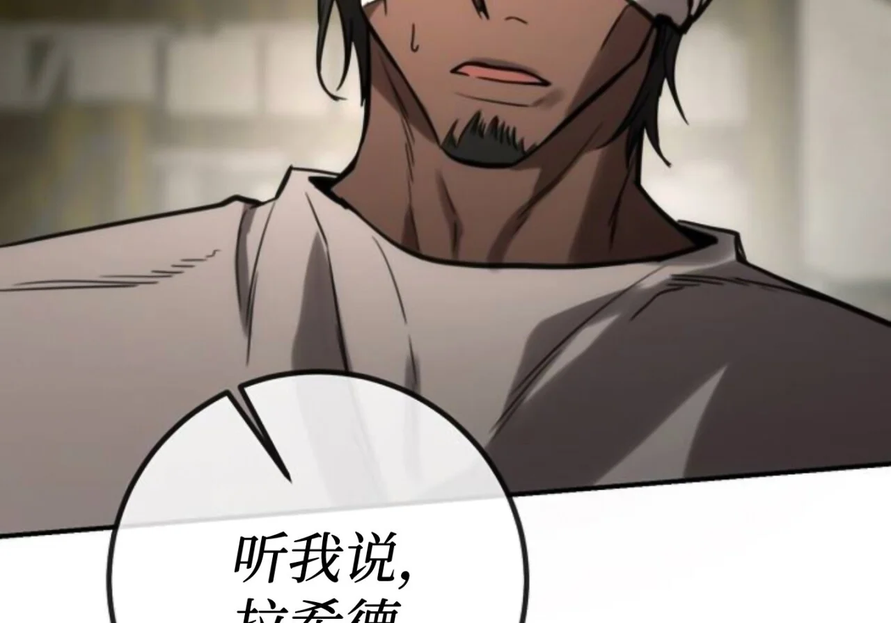第465页