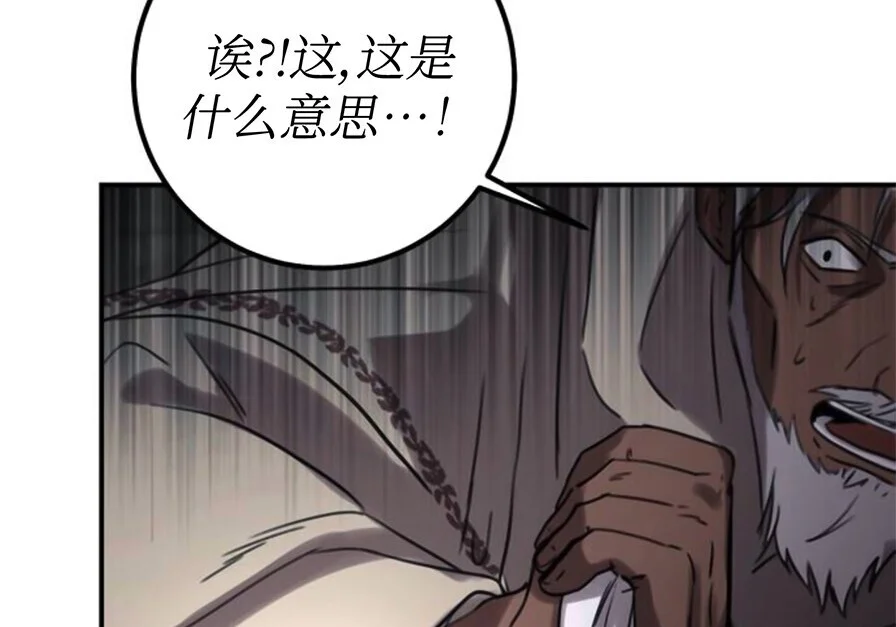 第780页