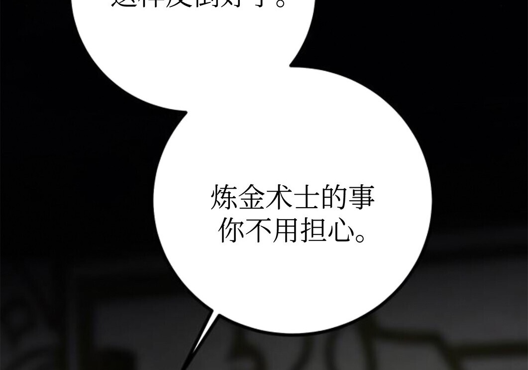 第498页