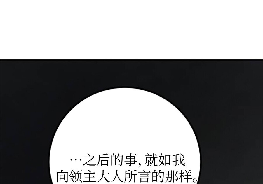 第603页