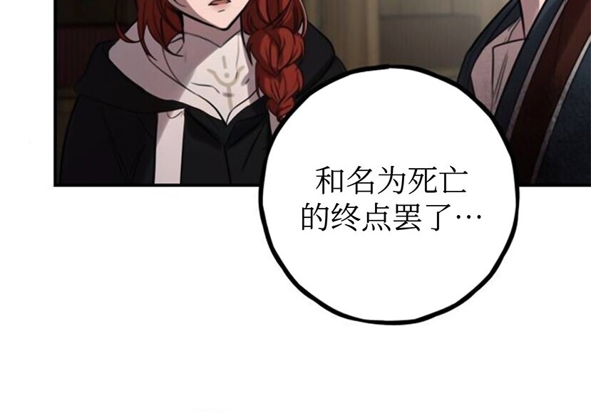 第330页