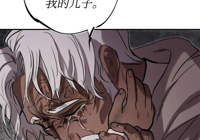 第267页