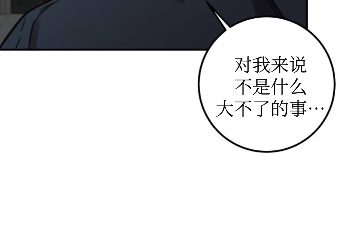 第654页