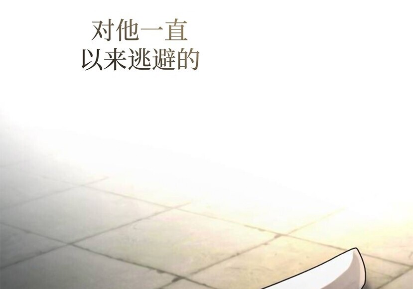 第369页