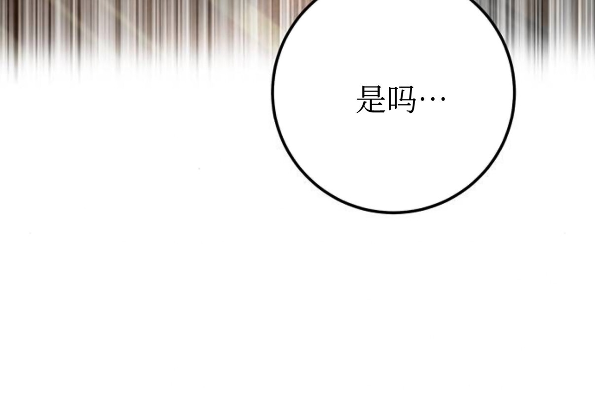 第696页