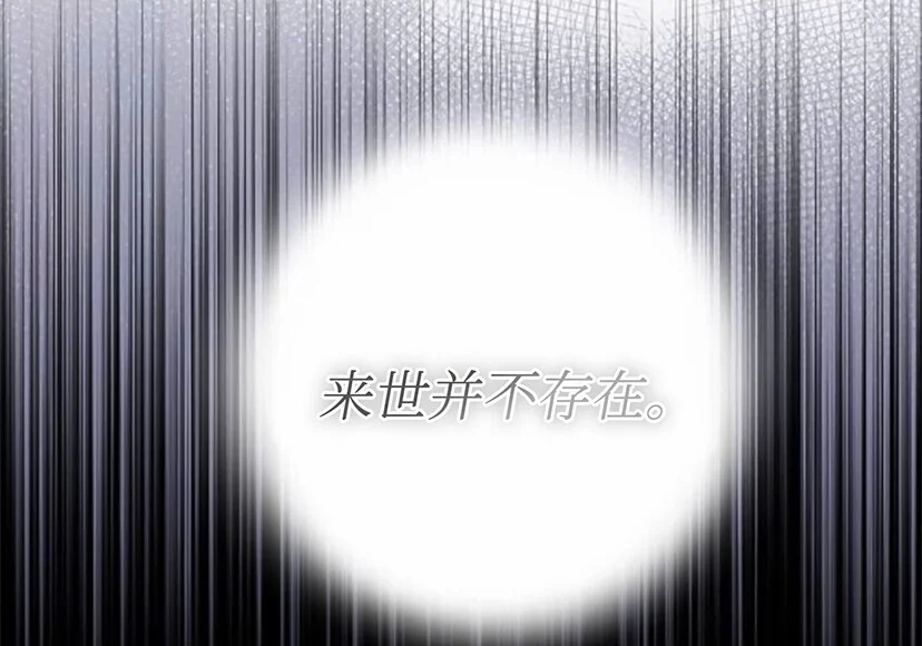 第495页