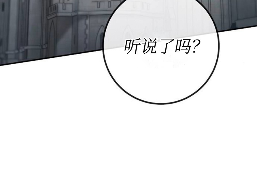 第390页