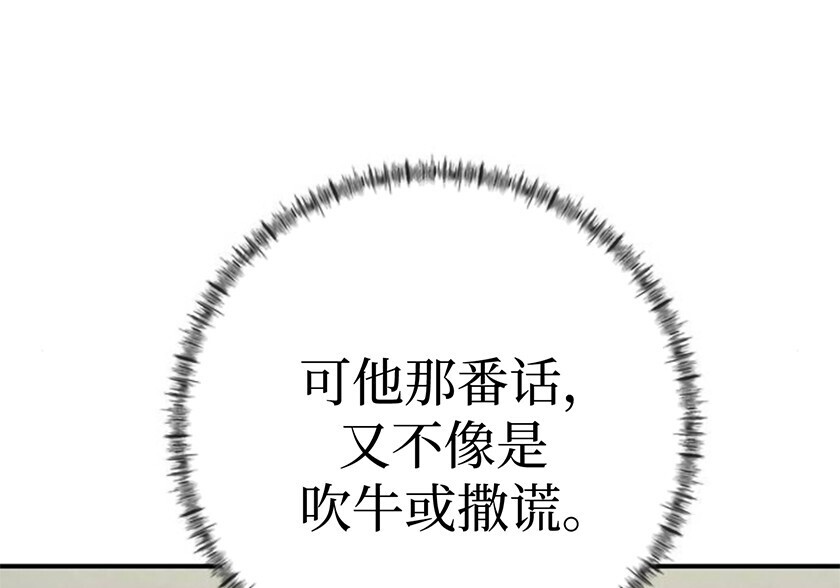 第543页