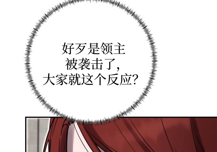 第414页