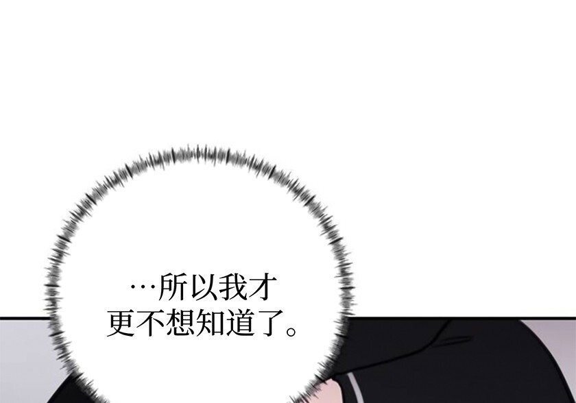 第555页