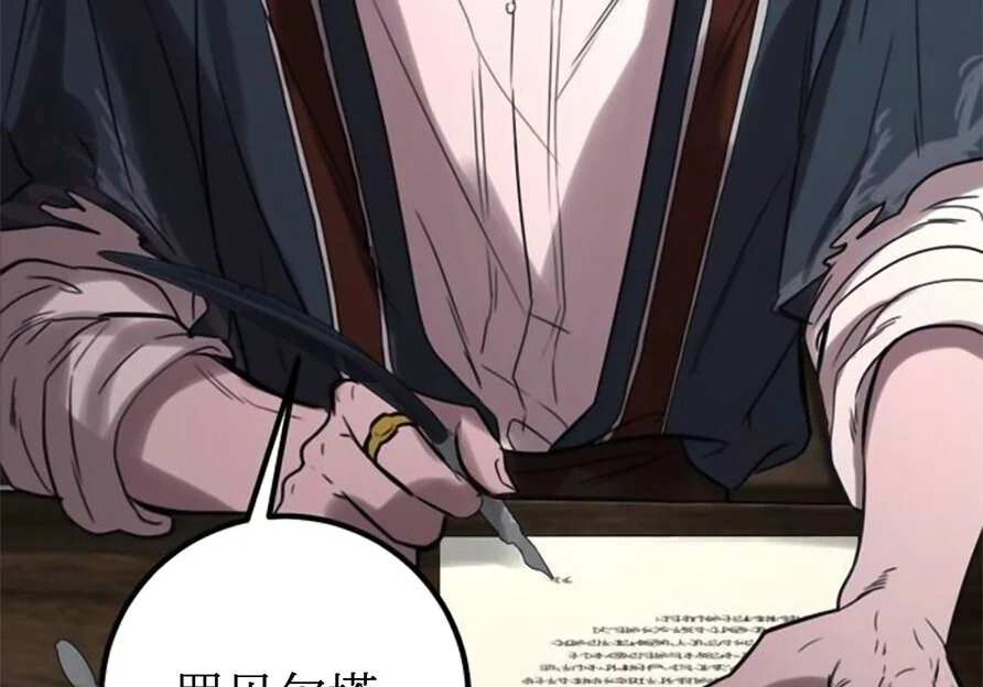 第447页