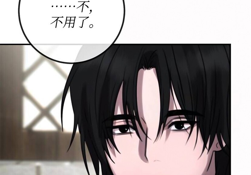 第474页