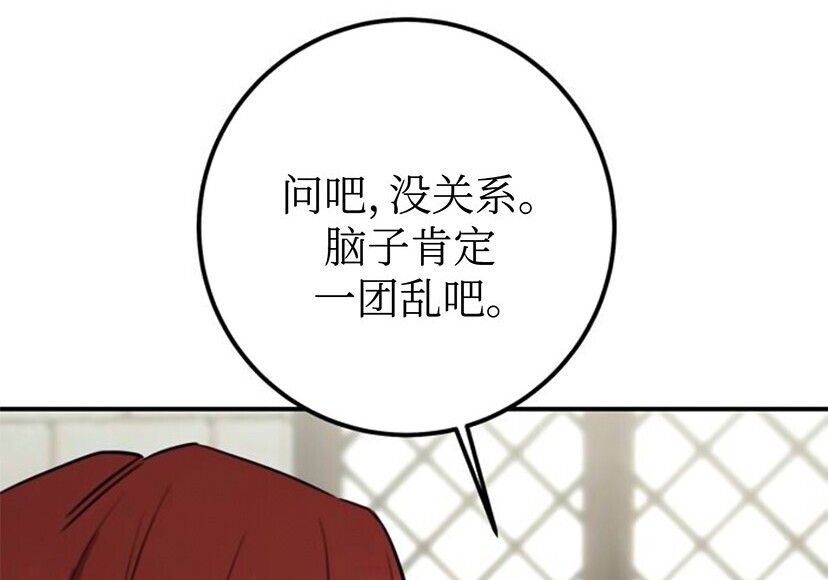 第462页