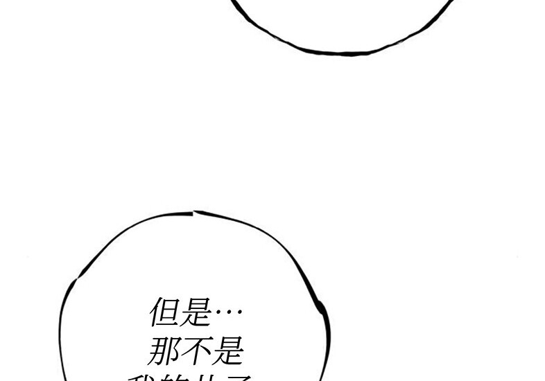 第264页
