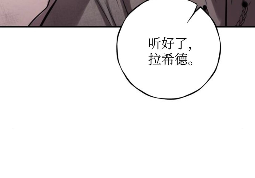 第309页