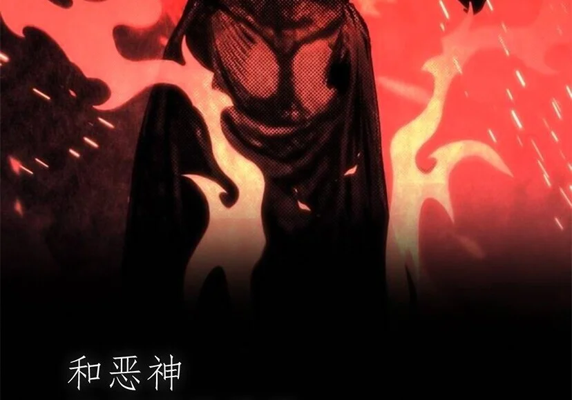 第522页