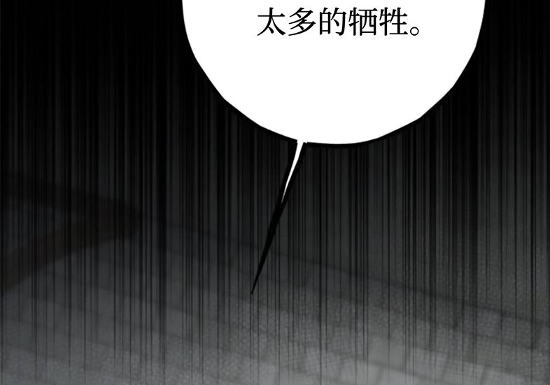 第246页