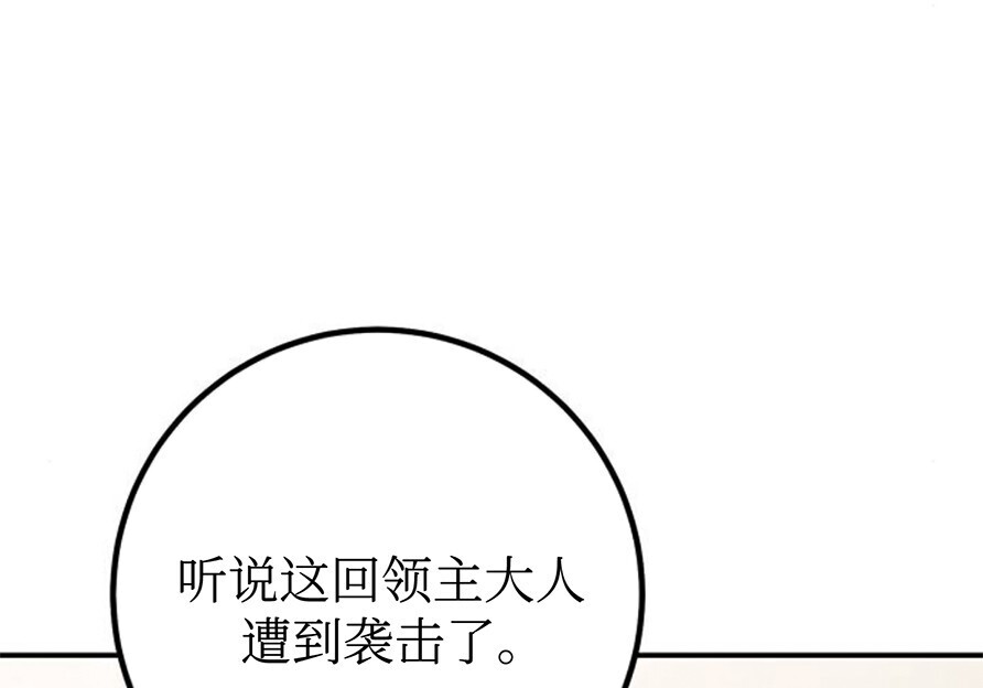 第393页