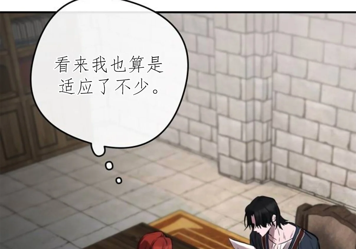 第690页