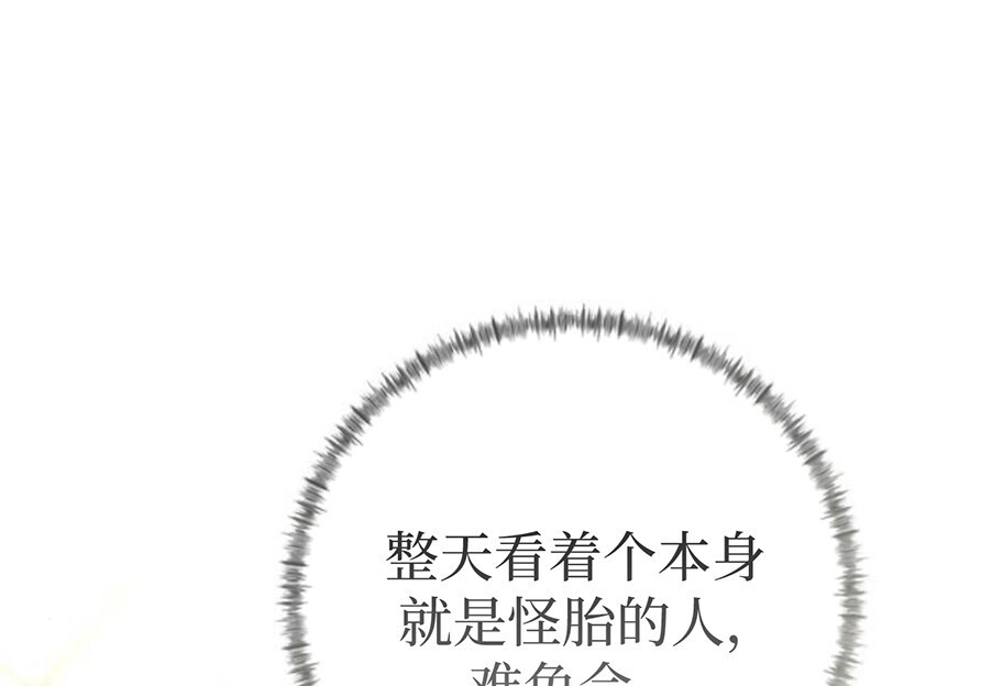 第438页