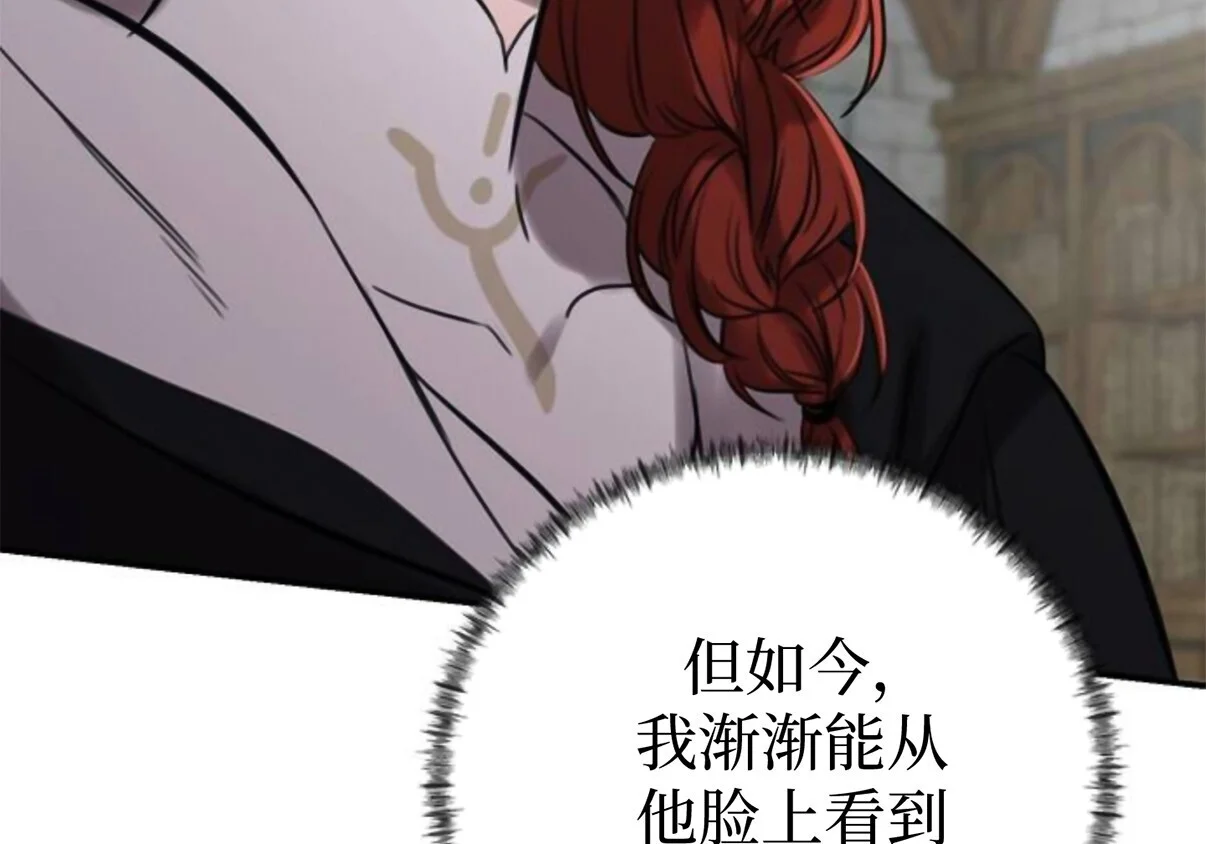 第684页