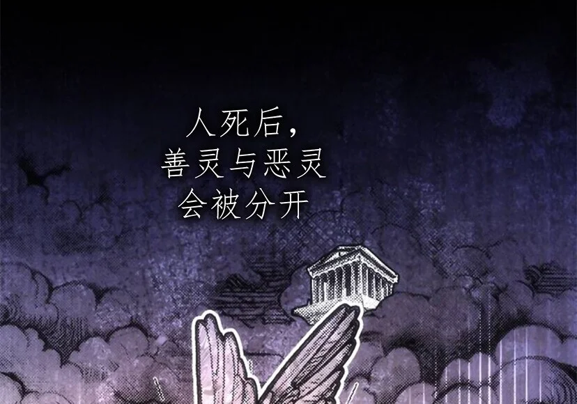 第510页