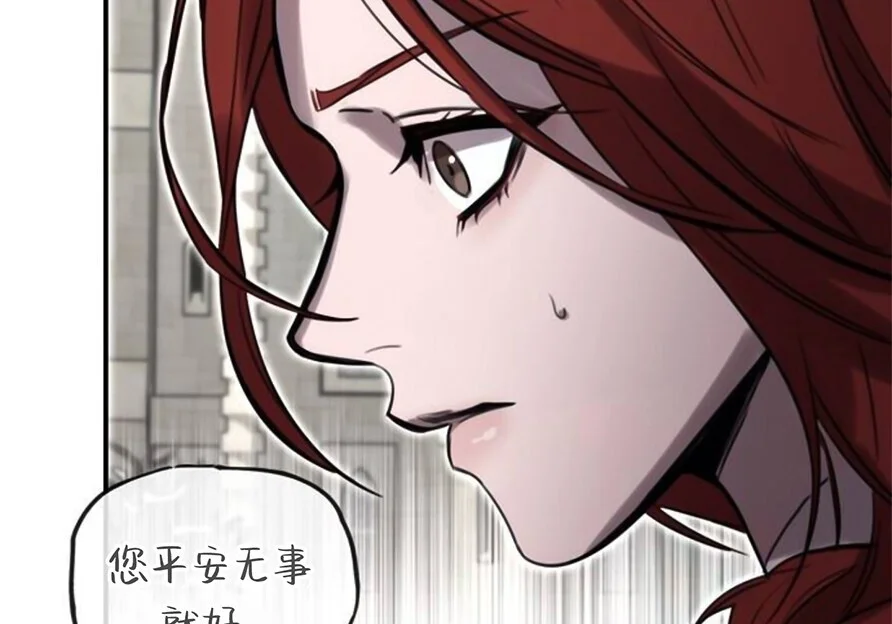 第417页