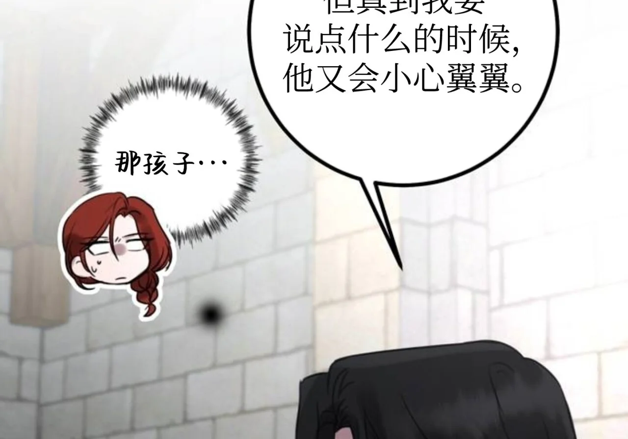 第612页