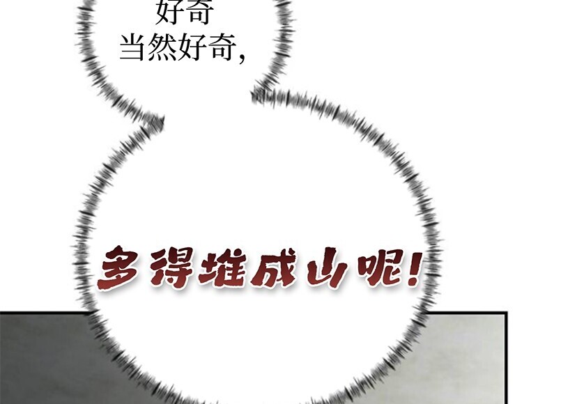 第483页