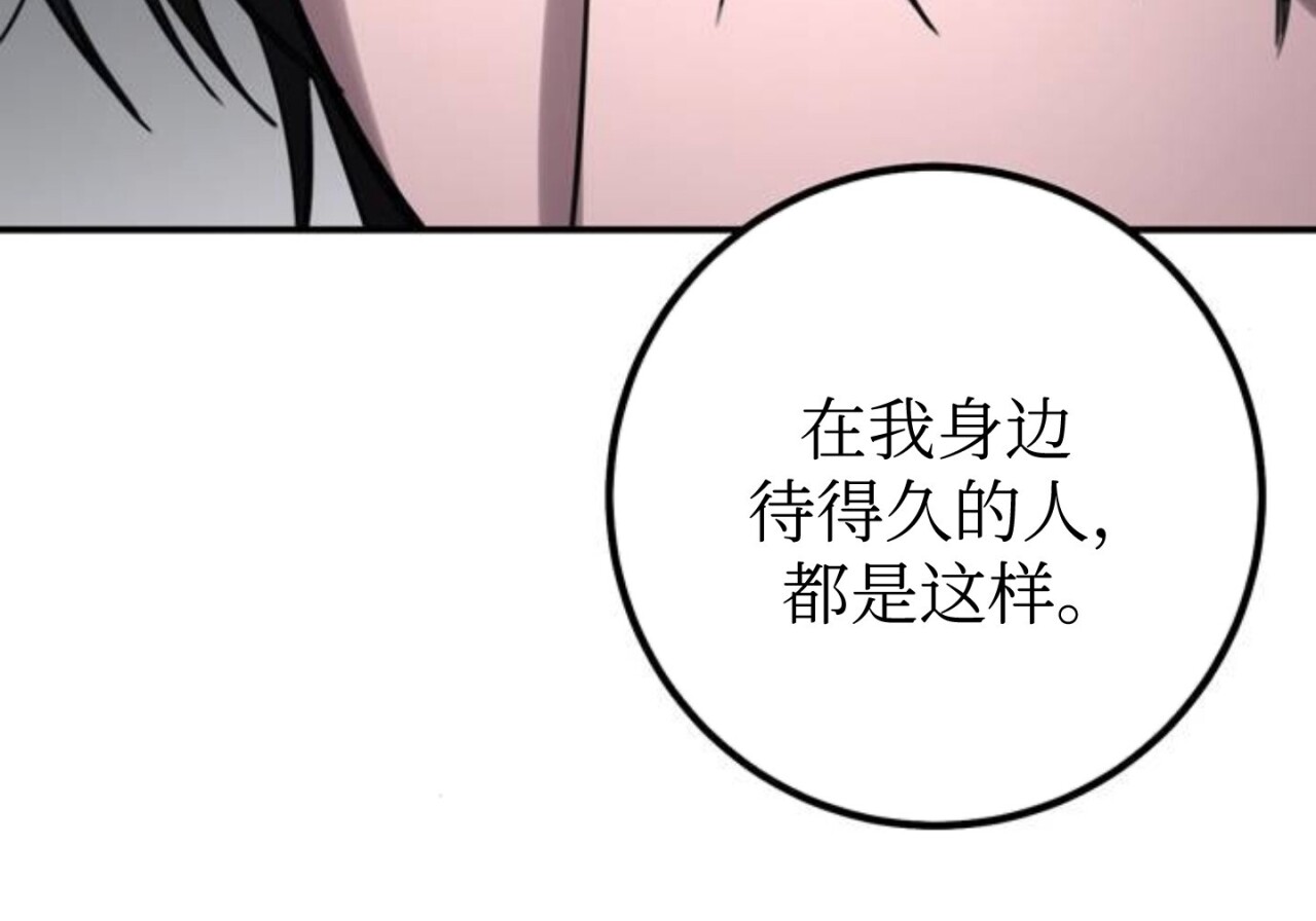 第633页