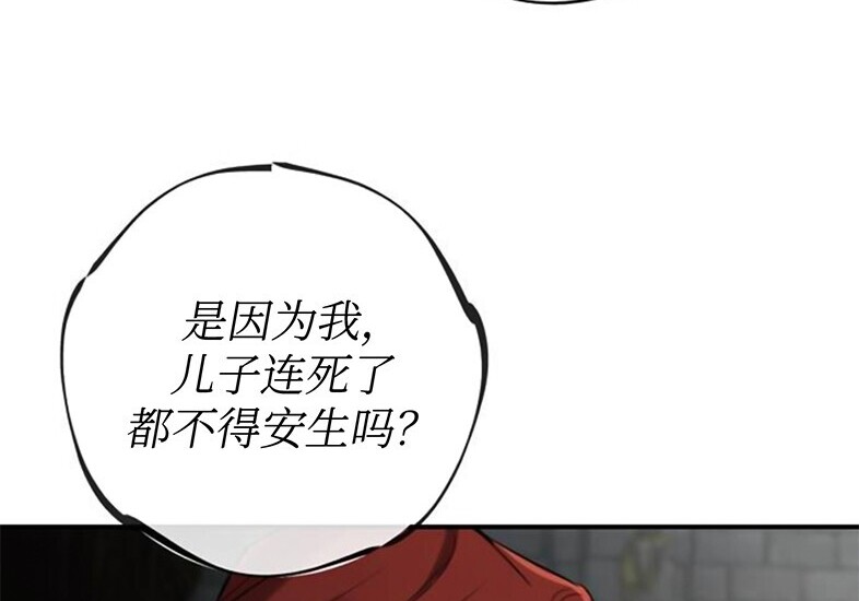 第276页