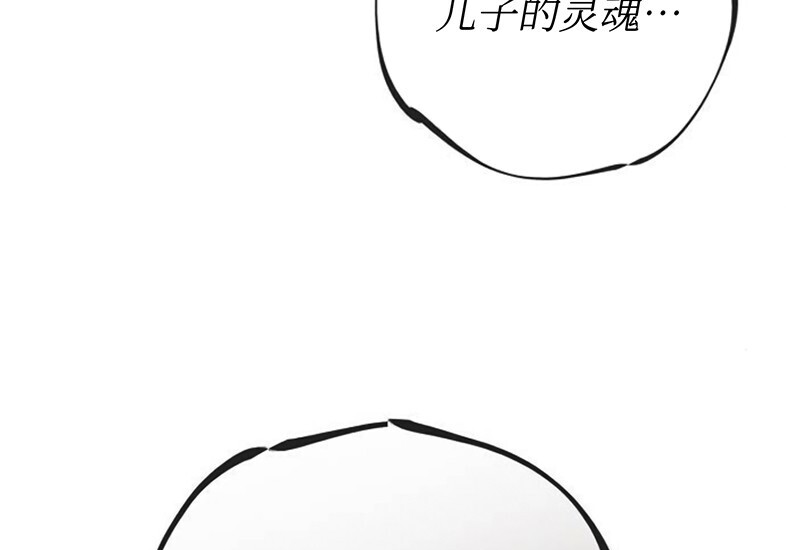 第282页