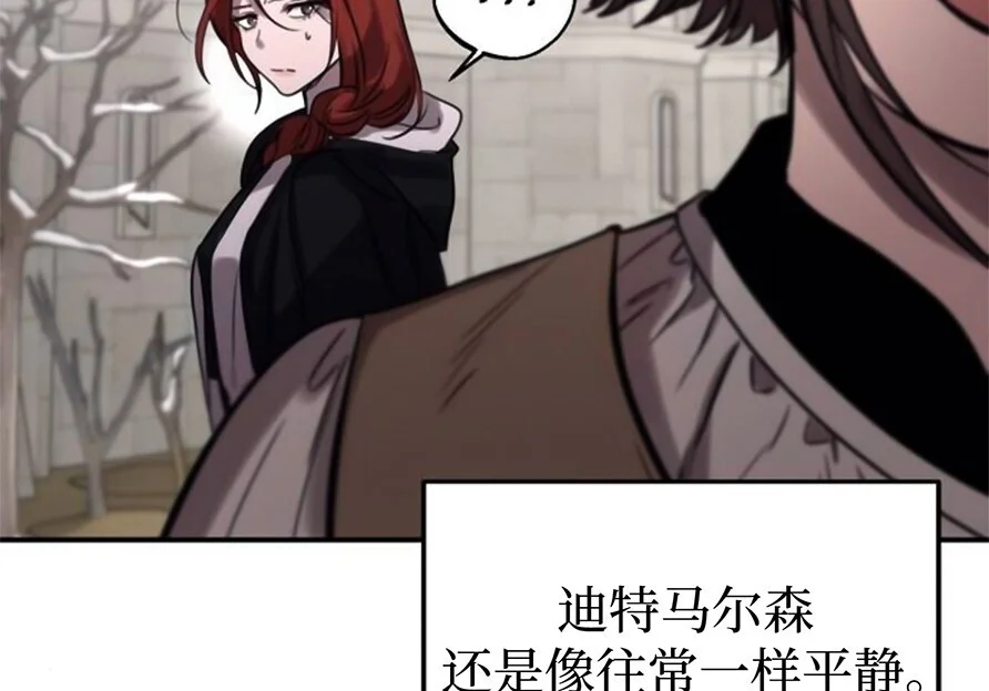 第408页