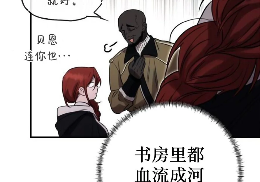 第420页