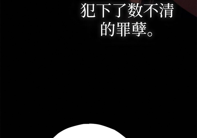 第240页