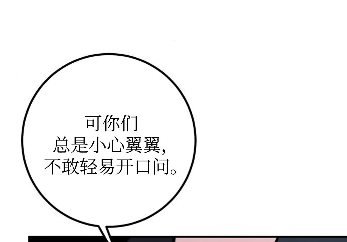 第657页