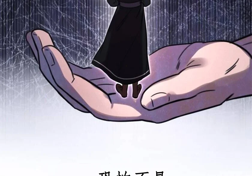 第573页
