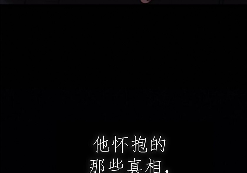 第561页