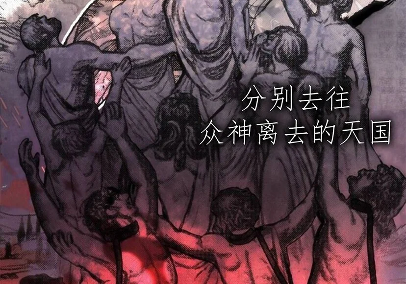 第516页
