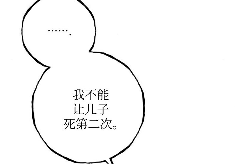 第255页